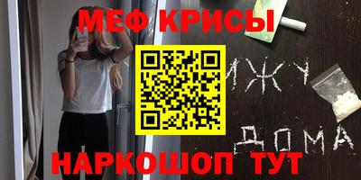 дживик Кулебаки