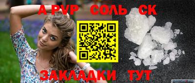 дживик Кулебаки