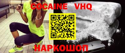 дживик Кулебаки