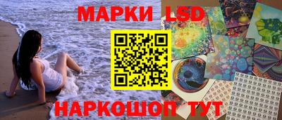 мдма Кунгур