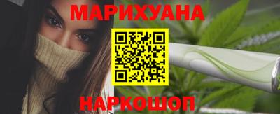 мескалин Кумертау