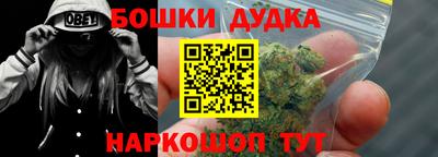 дживик Кулебаки