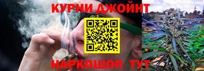 мескалин Кумертау