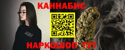 прущая мука Ливны