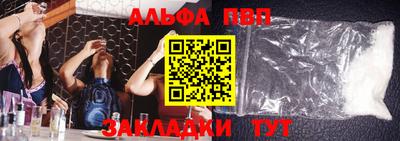 дживик Кулебаки