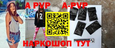 дживик Кулебаки