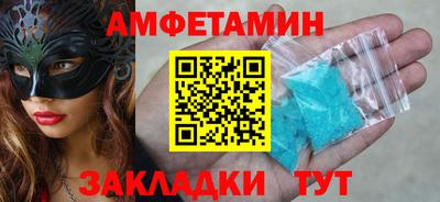 дживик Кулебаки