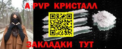 дживик Кулебаки