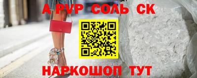 мдма Кунгур