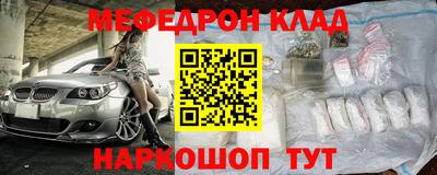 дживик Кулебаки