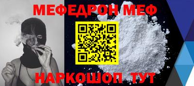 дживик Кулебаки
