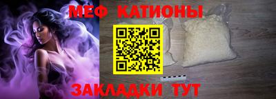 дживик Кулебаки