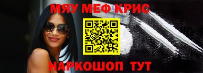 дживик Кулебаки